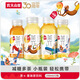 農夫山泉茶π（茶派） 茶飲料 蜜桃烏龍茶250ml*12瓶 量販裝飲品