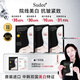 Sudee[素玳旗艦店]黑繃帶面膜美白淡斑女護膚品韓國進口七夕情人節禮物 黑繃帶面膜-美白淡斑（共17片）