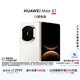 HUAWEI Mate X7 麒麟9030 Pro 12GB+512GB云錦白 超可靠折疊玄武架構 第二代紅楓影像鴻蒙系統華為折疊屏