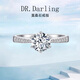 DR. DARLING莫桑石鉆戒情侶戒指一對男女對戒生日禮物指環珠寶首飾送女友老婆 星耀鉆-戒指1克拉-當/次日達