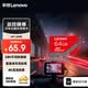 聯想64GB TF（MicroSD）存儲卡A1 U3 V30 4K高度耐用行車記錄儀&監控攝像頭內存卡讀速100MB/s A01