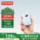 京東京造35W自帶線充電寶小巧輕薄20000毫安3c認證可上飛機京東自營移動電源適用戶外蘋果17小米17華為榮耀
