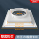 衛百特工 空調出風(fēng)口散流器abs塑料方形百葉新風(fēng)口方變圓吊頂通風(fēng)換氣口罩 【整套購買(mǎi)】外350開(kāi)孔300接100