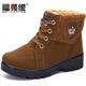 福順緣冬季新款老北京布鞋女靴子女棉鞋加厚保暖舒適平底大碼41碼42碼 駝色 38