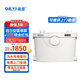 易家 污水提升泵污水提升器地下室全自動(dòng)電馬桶粉碎切割機排水泵 T813廚衛款