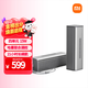 小米（MI）SoundMove 智能藍牙電腦音箱桌面音響 小愛同學 戶外便攜長續航防水 哈曼卡頓調音 畢業季送禮