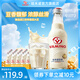哇米諾vamino泰國豆奶植物蛋白奶豆乳早餐奶飲品原味豆漿玻璃瓶整箱特價 【經典原味】泰國豆奶300ml*24瓶整箱