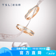 謝瑞麟（TSL）18K金鉆石戒指天作之合情侶對戒結婚訂婚鉆戒64084-63882 女戒-13號（鉆石共25顆，約8分）