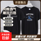 啄木鳥（TUCANO）2026新款夏季純棉短袖T恤男圓領潮牌學生百搭寬松大碼半袖t 箭頭黑+小鹿黑 4XL 推薦【155-175斤】