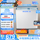 美的（Midea）半自動雙桶洗衣機12公斤洗+7kg雙缸波輪 MP12S166A老人簡易操作 品質電機小巧不占地 租房宿舍必備 MP12S166A 雙缸 12kg