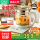 SPUOR蘇泊爾平替養生壺1.8L全自動煮茶壺花茶壺燒水壺恒溫母嬰316L材質電熱水壺煮茶器 1.8L  標配款【316不銹鋼+28大功能菜單】 【母嬰級材質316不銹鋼】