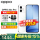 OPPO【新品】OPPO A6s Pro新品手機 oppoa6spro智能5g全網通手機 學生拍照oppo手機 顏值天花板 好運蓮蓮 12GB+512GB 官方標配【全國聯保】