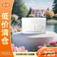 EVE LOM伊芙瓏經典潔顏霜100ml卸妝膏養膚溫和【臨期清倉】