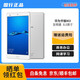 【二手95新】華為平板M3 8.4英寸  通話(huà)影音娛樂(lè )平板電腦 全高清顯示屏 護眼模式 【青春版8英寸】全網(wǎng)通-3G+32G-白