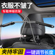 LZJV車(chē)內掛衣架不銹鋼車(chē)用無(wú)痕可伸縮掛衣架車(chē)載衣服架車(chē)載后排車(chē)用款 黑色【升級款 l 加粗】衣架
