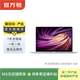 蘋果Apple戴爾戴睿宏碁華碩華為惠普火影機械革命聯想ThinkPad外星人榮耀LG二手筆記本電腦 惠普（HP）