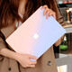 帝伊工坊新款蘋(píng)果電腦殼M1保護殼macbook13筆記本16女生保護套m2外殼air13.3新pro15殼子 【奶油殼】粉藍漸變（配鍵盤(pán)膜+防塵塞） 2022-25款Air13(M2/M3/M4)