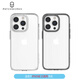 patchworks透明手機(jī)殼保護(hù)套iPhone15ProMax蘋果15Pro輕薄簡(jiǎn)約商務(wù)全包防摔軟殼新款高級(jí)感 全透明 蘋果iPhone 15 Plus