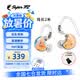 SUPER TFZSUPERTFZ NO.3PRO GT星月游戲監聽耳機電競入耳式HIFI有線Type-C接口3.5耳返發燒級高清帶麥 TypeC口帶麥版送usb轉接頭電腦用【線長2米】