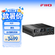 飛傲（FiiO）K15臺式解碼耳放 DSD解碼一體機耳機功率放大器HiFi解碼器 黑色解碼器