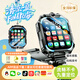 小天才酷蓋2026新款電話兒童表手插卡定位旋轉(zhuǎn)視頻防水6-9-12歲小學(xué)生青少年 追風(fēng)藍(lán)【超清雙攝+GPS精準(zhǔn)定位+微信雙支付】 家長一鍵管控+超長質(zhì)保+精準(zhǔn)實(shí)時(shí)定位
