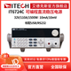 艾德克斯（ITECH）可編程大功率程控可調開關高精度直流穩壓電源 IT6724C(32V/110A/1500W)