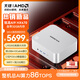 天鋇MACO高算力AI PC迷你主機 高性能銳龍AI9 HX470電腦臺式機電競游戲MINI小型整機OpenClaw本地部署 銳龍AI9 HX470「強大AI算力」 32G LPDDR5內存/無硬盤