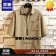 ROMON冰絲短袖t恤男夏季2026新款潮牌純色T圓領(lǐng)半袖體恤男士韓版 卡其色 M 【105-125斤】