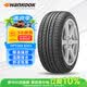 韓泰（Hankook）汽車輪胎 205/55R16 91V K415 原配大眾寶來/高爾夫/朗逸