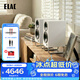 意力（ELAC）DCB41  ADSUM桌面音箱有源HiFi音響電腦音響USB接口高保真藍牙音響 白色限量款