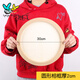粘土畫(huà)框 兒童創(chuàng  )意手工DIY木質(zhì)立體畫(huà)框雪花泥木框粘土畫(huà)框相框 圓形畫(huà)框直徑30cm