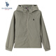 U.S. POLO ASSN.外套男春秋季連帽休閑夾克男士高端戶外防風(fēng)防水運(yùn)動(dòng)上衣