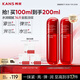 韓束紅蠻腰爽膚水100ml*2補水保濕抗皺緊致淡紋精華護膚水女京東自營