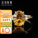 廷亮18k金鉆石黃水晶戒指女 天然彩色寶石戒指送愛人 現貨12-20號