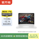 惠普（HP） 小歐/ Laptop/ENVY/CQ40 系列  二手筆記本電腦 惠普 ENVY 13 系列