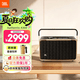 JBL音樂世家300 藍牙音箱音響 家用桌面臺式電腦音響 WIFI無損音質(zhì)低音炮Authentics 300 生日禮物 【便攜手提經(jīng)典款】音樂世家300