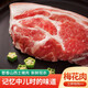 憨香（HANXIANG）憨香豬肉生鮮梅花肉無(wú)抗生素養(yǎng)殖土豬肉梅花肉火鍋燒烤 梅花肉 梅花肉凈重2000g