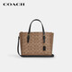 蔻馳（COACH）【品牌直供】女士MOLLIE25中號單肩手提托特包CV965七夕禮物