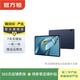 華為（HUAWEI）華為MatePad Pro 10.8英寸 21款 二手平板電腦 華為平板 顏色隨機(jī)發(fā)貨 規(guī)格隨機(jī)發(fā)貨可參考質(zhì)檢報(bào)告