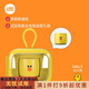 音為愛(ài)（EWA）LINE FRIENDS無(wú)線(xiàn)藍牙音響迷你音箱A103超重低音炮新款莎莉雞高音質(zhì)大音量生日禮物送男朋友老公 活力黃