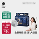 babycare皇室獅子王國弱酸紙尿褲 mini裝NB34片便攜裝尿不濕