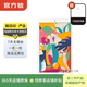 華為（HUAWEI)平板 M5 8.4英寸 二手平板電腦 華為平板 金色 4G+32G WiFi