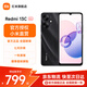 小米 Redmi 紅米 13C 5G 天璣6100+芯片 5000萬雙攝 新品上市 6GB+128GB 星巖黑 全網通