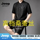 JEEP SPIRIT桑蠶絲短袖t恤男士套裝秋季新款休閑運動套裝薄款禮物 黑色 L (105-120斤)