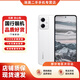 紅米 Note12 二手5G手機 120Hz高刷OLED三星屏幕 5000mAh 鏡瓷白 6GB+128GB 9新