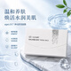 如新（Nu Skin）美版ageLOC凈化舒活凝露精華藍白膠面膠 小藍小白膠【4ml*8支】