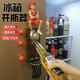 尚野優(yōu)品創(chuàng)意冰箱貼啤酒開(kāi)瓶器壁掛式啤酒起子木質(zhì)磁吸籃球框開(kāi)酒器開(kāi)蓋器 【籃球款】冰箱貼開(kāi)瓶器