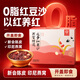 一朵燕燕窩粥168g*6碗陳皮蓮子紅豆沙銀耳代餐即食早餐