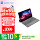 中柏（Jumper）跨界320 12英寸二合一筆記本平板電腦 Win 辦公學生平板 12+256GB (鍵盤套餐)