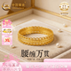 中國黃金（CHINA GOLD）足金999腰纏萬貫黃金戒指時尚女士指環(huán)送女友老婆七夕情人節(jié)禮物 【京東倉直發(fā)】14#-約0.7g